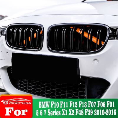 ☍✎ Car Front Grille Trim Strips Cover For BMW F10 F11 F12 F13 F07 F06 F01 5 6 7 Series X1 X2 F48 F39 2010-2016 Interior Accessories