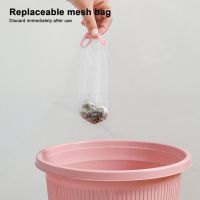 【YD】 Mesh Hair Catcher for Washing Machine Accessories Filter Floating Lint A