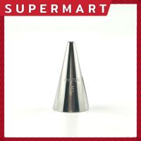 SUPERMART Wilton 5 Piping Tip หัวบีบ #2304231