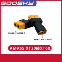 GOOSKY S2ชิ้นส่วนสำรองเฮลิคอปเตอร์ RC GT000071 XT30มวลกับอะแดปเตอร์ XT60