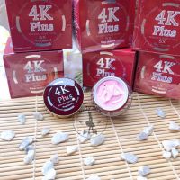 ครีม 4K Plus Goji Berry (ยกโหล X 12 ชิ้น) พลัส โกจิ เบอร์รี่ สิว ฝ้า กระ (กล่อง แดง) ไวท์เทนนิ่ง ไนท์ ครีม 20 g.