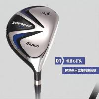 MIzuno Zephyr Men S Golf Clubs Golf Clubs Set Graphite Shaft 11ชิ้นเซ็ต Golf Driver Fairway Wood Golf Irons Golfputter With Nobag