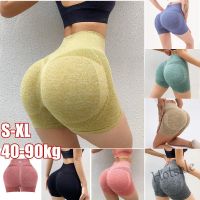 【hot sale】✚✗ C04 YOGA/GYM/WORKOUT Peach Hip Short Pants Slim Elastic High Waist Tight Bottoming Fitness Pants Exercise Tights