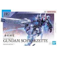 ต้นฉบับ Bandai Hg 1/144 Dam Schwarzette ตุ๊กตาขยับแขนขาได้ประกอบของเล่นเด็กชายของขวัญโมเดลเคลื่อนไหว Pvc