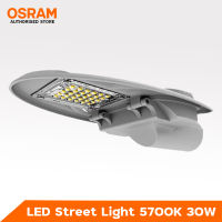 OSRAM ไฟถนน LED 30W Street Light 5700K แสงสี Daylight