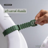 ?????_ℚ?ตัวยกฝาชักโครกPVC อุปกรณ์ในห้องน้ำ อุปกรณ์รองนั่งชักโครก อุปกรณ์ปกปิดแบบพกพาเพื่อป้องกันมือสกปรก ยกคลิปฝา พร้อมส่ง