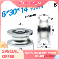 Kocoo 1ชิ้น8x30x1 4มม. โรลลิ่งล้อเลื่อน,U ร่องล้อ,6X30X14มม. ล้อนำทางติดตามล้อเลื่อนป้องกันการเกิดสนิม