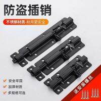 1PC 2/3/4/5/6/8 Inch Black Silver Cylinder Aluminum Alloy Household Door Latch Hardware Door Safety Bolt Tower Type Window Latch Door Hardware Locks M