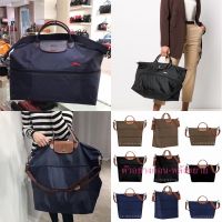 (แท้) Longchamp Expandable กระเป๋าเดินทาง รุ่นปรับขยายไซส์ได้ **สินค้าอยู่ไทย