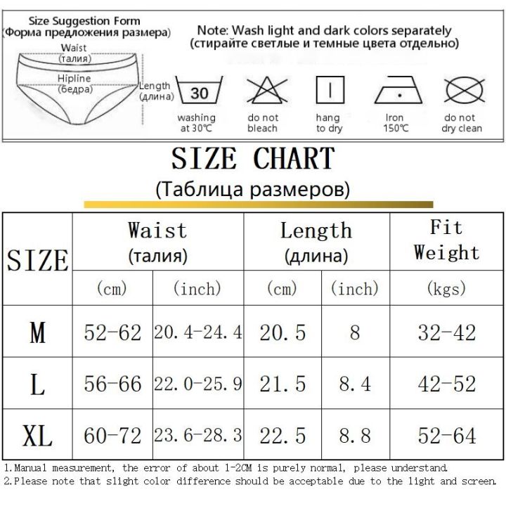 2023-กินคู่-กางเกงชั้นในเซ็กซี่สำหรับผู้หญิงผ้าฝ้าย-m-xl-ชุดชั้นในบวกขนาดกางเกงขายาวสีทึบชั้นในขาสั้นระบายลมกางเกงขาสั้น3ชิ้น-ล็อต