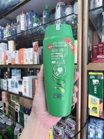 Vietnamese thai duong shampoo duong3 200ml