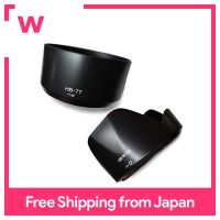 Granka Nikon D3400 D3500 D5300 D5600 Double Zoom Kit Compatible Lens Hood 2 Piece Set [HB-N106] [HB-77] For SLR Cameras