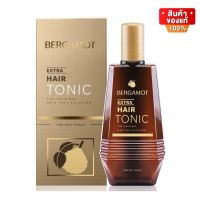 Bergamot Extra Hair Tonic เบอกาม็อท แฮร์โทนิค สีทอง สำหรับหนังศรีษะมัน ขนาด 100 ml  / 200 ml