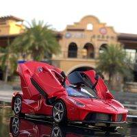 Laferrari 1:32อัลลอยด์ไดโอดของเล่นโลหะโมเดลรถยนต์การจำลองสูงเสียงและแสงสำหรับเด็ก