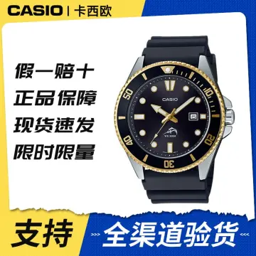Shop Casio Watch For Men Fishing Gear online - Nov 2023 | Lazada