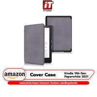 Cover Case for Kindle Paperwhite 2021 [11th Gen] เคสแบบฝาผับกันรอย กันกระแทก น้ำหนักเบา แม่เหล็กดูดปิดสนิท