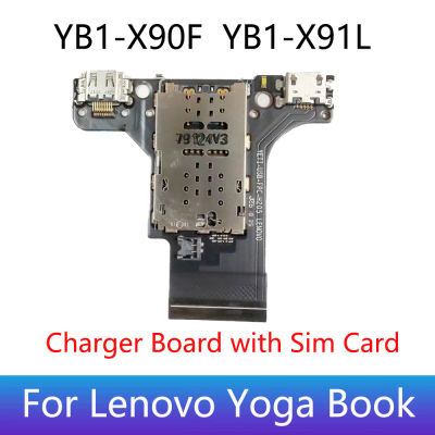 เครื่องชาร์จ USB แจ็คแท่นวางบอร์ดพร้อมกับซิมการ์ดสายเคเบิ้ลยืดหยุ่นสำหรับโยเกิร์ต X91l YB1-X90F ชาร์จพอร์ตชิ้นส่วนแท็บเล็ตซิมการ์ด