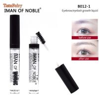 แททตี้?ใหม่2023?IMAN ของหลอดสีดำอันสูงส่งสีรองพื้นใสไม่มีสีจัดแต่งทรงผมคิ้วและขนตาเจริญเติบโตของเหลว Oct.