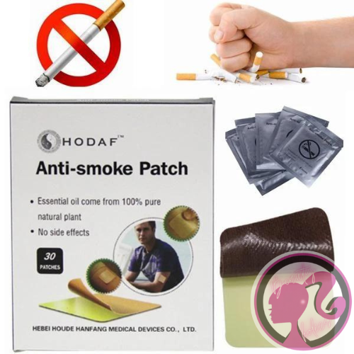 Anti smoke Patch Not Cigarettes Smoking Cessation Plaster Smoker Health Therapy Quit Nicotine