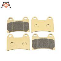 Motorcycle Front and Rear Brake Pads Suitable for Agusta MV 675 F3 800 Dragster RR