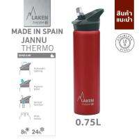 Laken ขวดน้ำ เก็บอุณหภูมิ ร้อน 12 ช.ม.เย็น 24 ข.ม. Stainless Thermo Jannu 0.75L