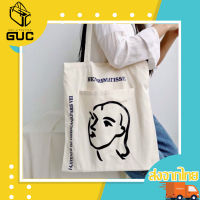 GUCSELECTED(B1342) -D3 กระเป๋าสะพายข้างกระเป๋าผ้าHenrimatisse bag กระเป๋าแฟชั่น2020 กระเป๋าผ้า วินเทจ กระเป๋าผ้าสายไหล่