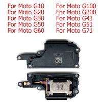 Motorola Moto G10 G20 G50 G30 G60 G100 G200 G41 G51 G71กริ่ง5G ริงเกอร์เสียงดังสำหรับสายเคเบิลงอได้การเปลี่ยน