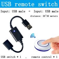 Wireless remote control switch 433mhz RF USB Lamp Fan Supply  Battery Charger Power Bank Adapter Controller on/off plug Cable Electrical Connectors