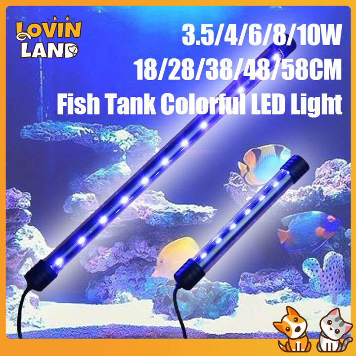 Lovinland 1858CM Aquarium Light Fish Tank Submersible Light Lamp