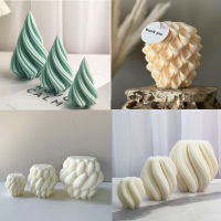 【CW】Beautiful 3D Unique Candles Molds Carved Wavy Candle Abstract Art Geometric Irregular Silicone Candle Mould For Home Decoration