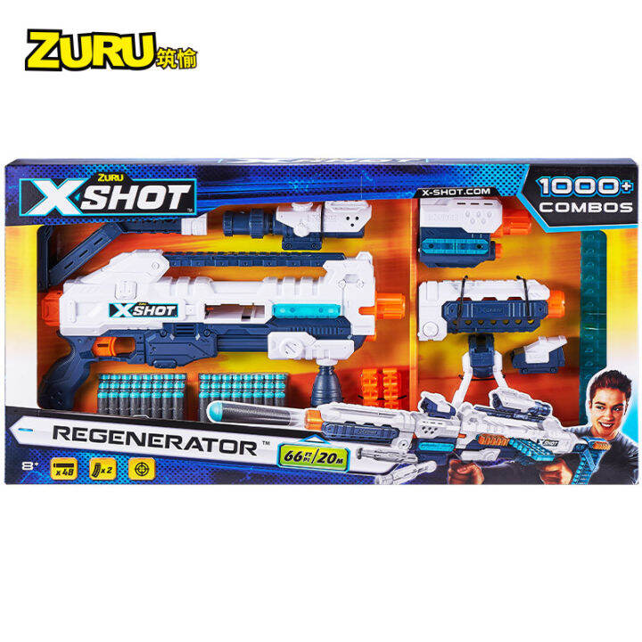 Zuru launcher large soft gun Xshot gun sniper rifle multi-combination ...