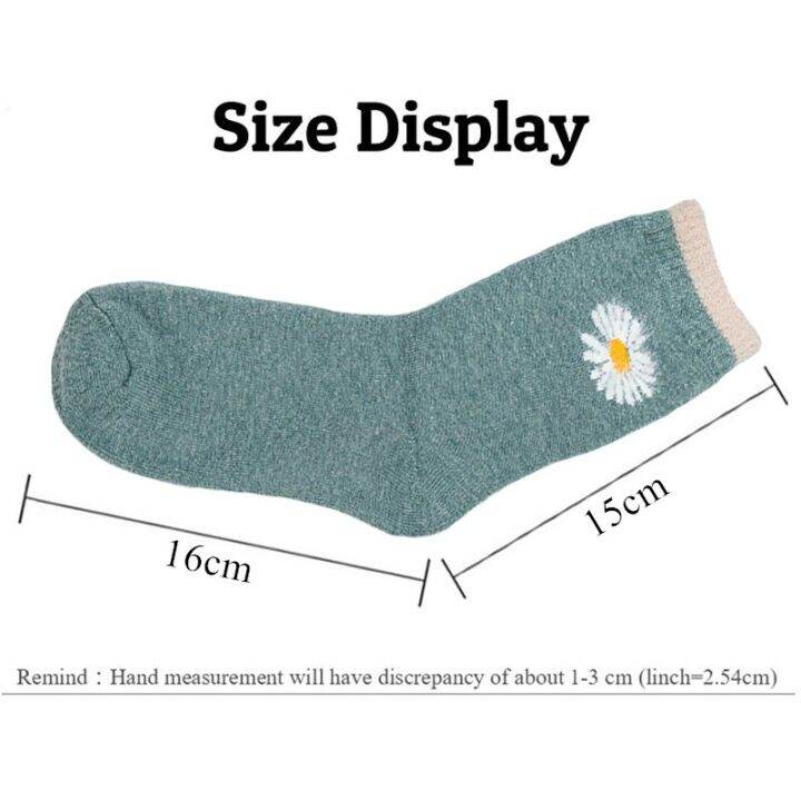 winter-women-cotton-socks-warmer-thicken-embroidery-daisy-comfortable-crew-socks