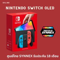 [ ศูนย์ไทย SYNNEX 18 เดือน ] Nintendo Switch : เครื่อง Nintendo Switch รุ่น OLED