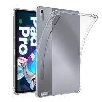 【ขวดอิเล็กทรอนิกส์】เคสโทรศัพท์ Lenovo ซิลิโคนกันกระแทก Xiaoxin Pro 2022 11.2 TB-132FU Casing Tablet ยืดหยุ่นฝาหลังแบบใสป้องกันหน้าจอ