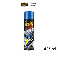 Meguiars G18715 Hot Shine Reflect Tire Shine สเปรย์เคลือบเงาแก้มยาง รีเฟลท ขนาด 425 กรัม