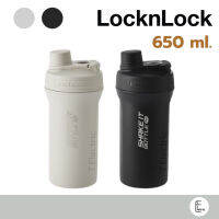 LocknLock กระบอกน้ำเก็บอุณหภูมิ 650 ml. รุ่น LHC4276 Shake It! Bottle Pro Stainless กระบอกน้ำ ขวดน้ำพกพา กระบอกน้ำยิม แก้วน้ำสแตนเลส