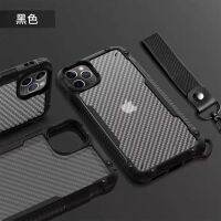 [COD] ใช้ได้ครับ 13promax เคสศัพท์ แอปเปิล 12 เกราะป้องกันคาร์บอนไฟเบอร์ 7Plus วางต้านทานแขนป้องกัน