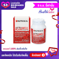 NUTRAKAL Astawell Forte 6mg 30s.