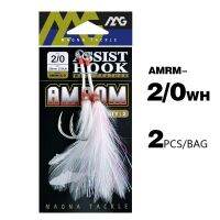 แม็กตะขอ AMRM-WH ใหม่ตะขอจิ๊กเดียว2/0 3/0 4/0 5/0ช้าขอเกี่ยวเบ็ดตกปลาขนนก Jighook Assis ตะขอเบ็ดตกปลาตะขอจิ๊กเบ็ดเหยื่อปลอม LYG3824