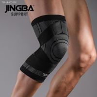 ☢﹊❣ JINGBA SUPPORT Sport Basketball knee pads Protective gear knee protector Volleyball knee brace support rodillera ortopedica