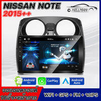 AO อแอนดรอย 10นิ้ว NISSAN NOTE 2015 จีพีเอส แอปเปิล คาร์เพลย์ หน้าจอแยก, เครื่องเสียงรถยนต์, จอแสดงผลรถยนต์, การสะท้อนหน้าจอ, Apple &amp; Android เครื่องเสีย