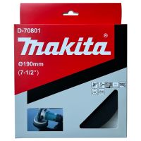 MAKITA รหัส D-70801 แผ่นขัดฟองน้ำ 7" 190mm (SOFT/BLACK)