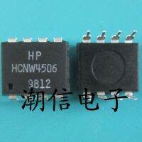 5pcs HCNW4506 DIP-8