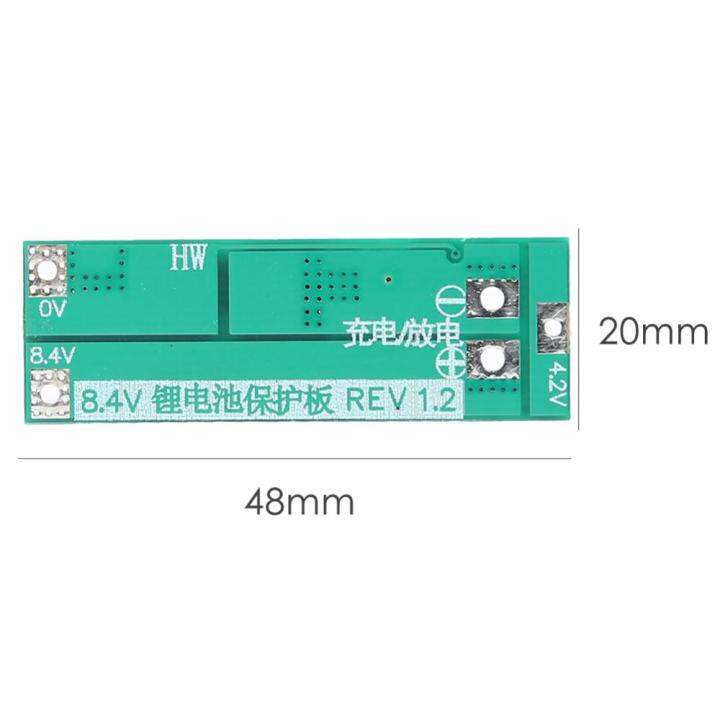 โมดูลเซลล์แผ่นป้องกันแบตเตอรี่ลิเธียม2s-20a-bms-7-4v-8-4v-18650