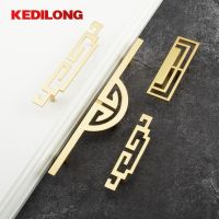 Furniture Hardware Modern Hollow Out Handle Gold Kitchen Cabinet Handle Square Bridge Drawer wardrobe Zinc Alloy Handle Door Hardware Locks