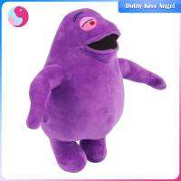 Dolity Grimace ตุ๊กตาหนานุ่มตุ๊กตารูปเกมการ์ตูนสำหรับเด็กเด็กหญิงเด็กชายผู้ใหญ่