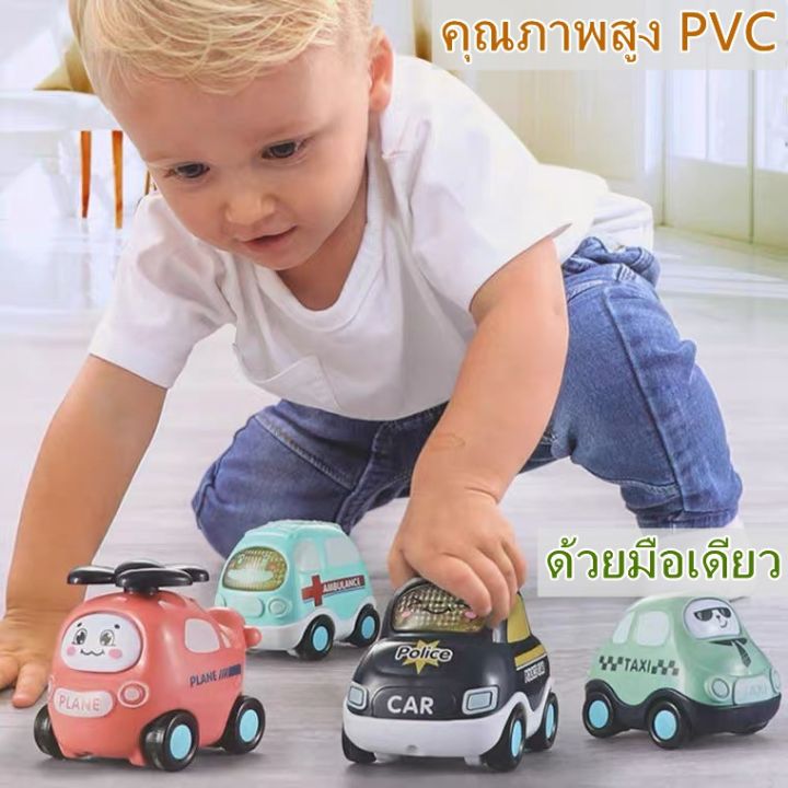 พร้อมส่ง-รถของเล่น-แผนที่ถนนจำลอง-ของเล่นเด็ก-รถไม่มีเสียง-ของเล่น-เสริมพัฒนาการ-toy-cars-simulating-traffic