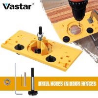 1342 Euro Hinge Jig Concealed 35MM Cup Hinge Jig Drilling Guide for Framed Frameless Cabinets Forstner Bit Wood Cutter Tool