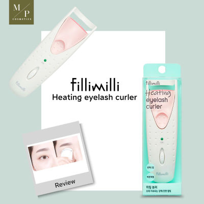 เครื่องดัดขนตาไฟฟ้า Fillimilli heating eyelash curler