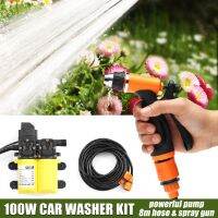 100W 12V High Pressure Car Garden Electric Washer Water Pump Washing Tool